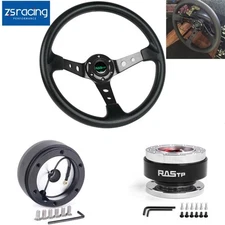 14" Steering Wheel+Quick Release+Hub Adapter 186H For Volkswagen VW Golf Jetta
