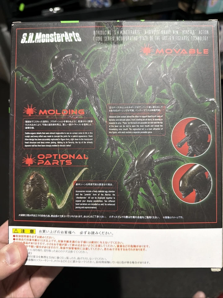 Alien Warrior AVP S.H. MONSTERARTS BANDAI 2014 SIN ABRIR Foto 2 de 3