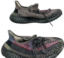 Adidas Yeezy Boost 350 V2  ~Non-Reflective Size 10 FW5190~FREE & FAST SHIP