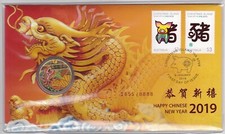 L2796_ Australia 2019 Issue 02 Year of the Pig Christmas Island PNC