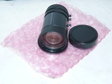 Kowa LMVZ540 5-40mm 1/3 F1.6 Lens Manual Focu...
