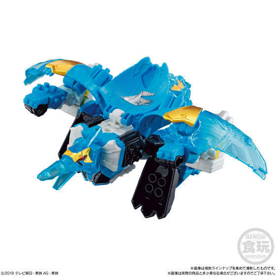 Japan Rare Minipla Model Kit KishiRyuoh-Jet Megazord power rangers