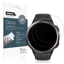Protective Film for Mibro Watch GS Matte Protection Flexible Glass 9H