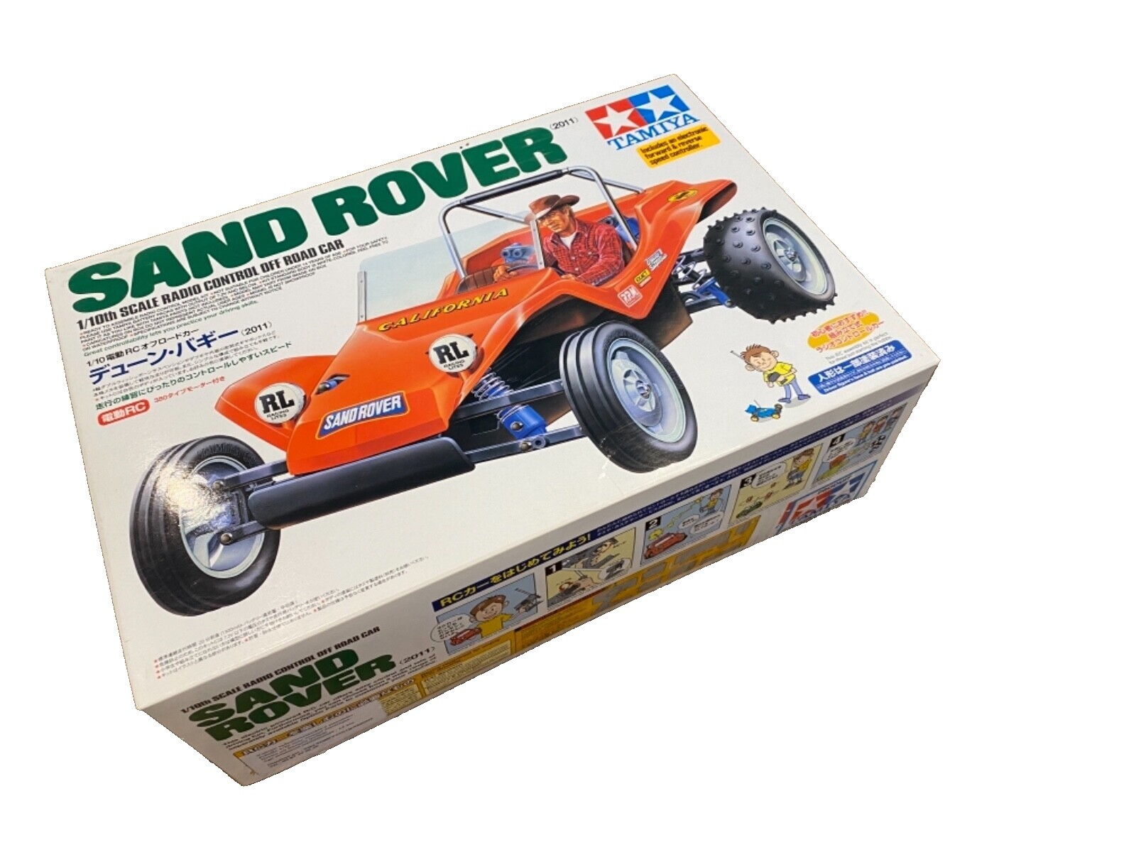 Tamiya Sand Rover | eBay Tamiya Sand Rover | eBay