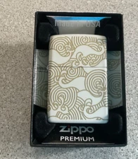 Brand New 2023 Zippo Lighter Elegant Golden Swirling Pattern 540 Allround Design