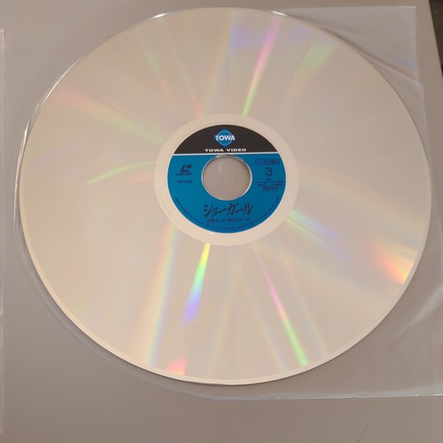 Laserdisc Showgirls Japan Squeeze LD. AC-3. Gatefold. - Picture 11 of 12