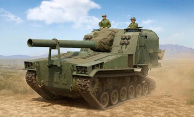 I Love Kit 63547 1/35 ILoveKit M53 155mm Self-Propelled Howitzer