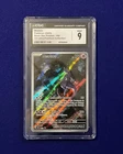 CGC 9 Mewtwo #52 151 UPC Promo 2023 Pokemon MINT