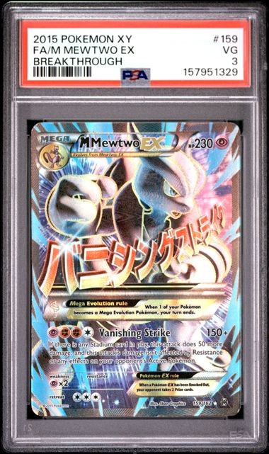 M MEWTWO EX BREAKthrough Holo Rare Full Art #159 PSA 3 Pokemon