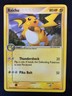RAICHU - 51/110 - HOLON PHANTOMS - POKEMON CARD - MP