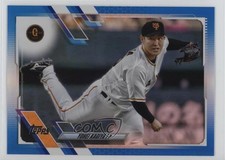 2021 Topps NPB Nippon Professional Baseball Blue Foil 15/50 Yohei Kagiya 0e9i