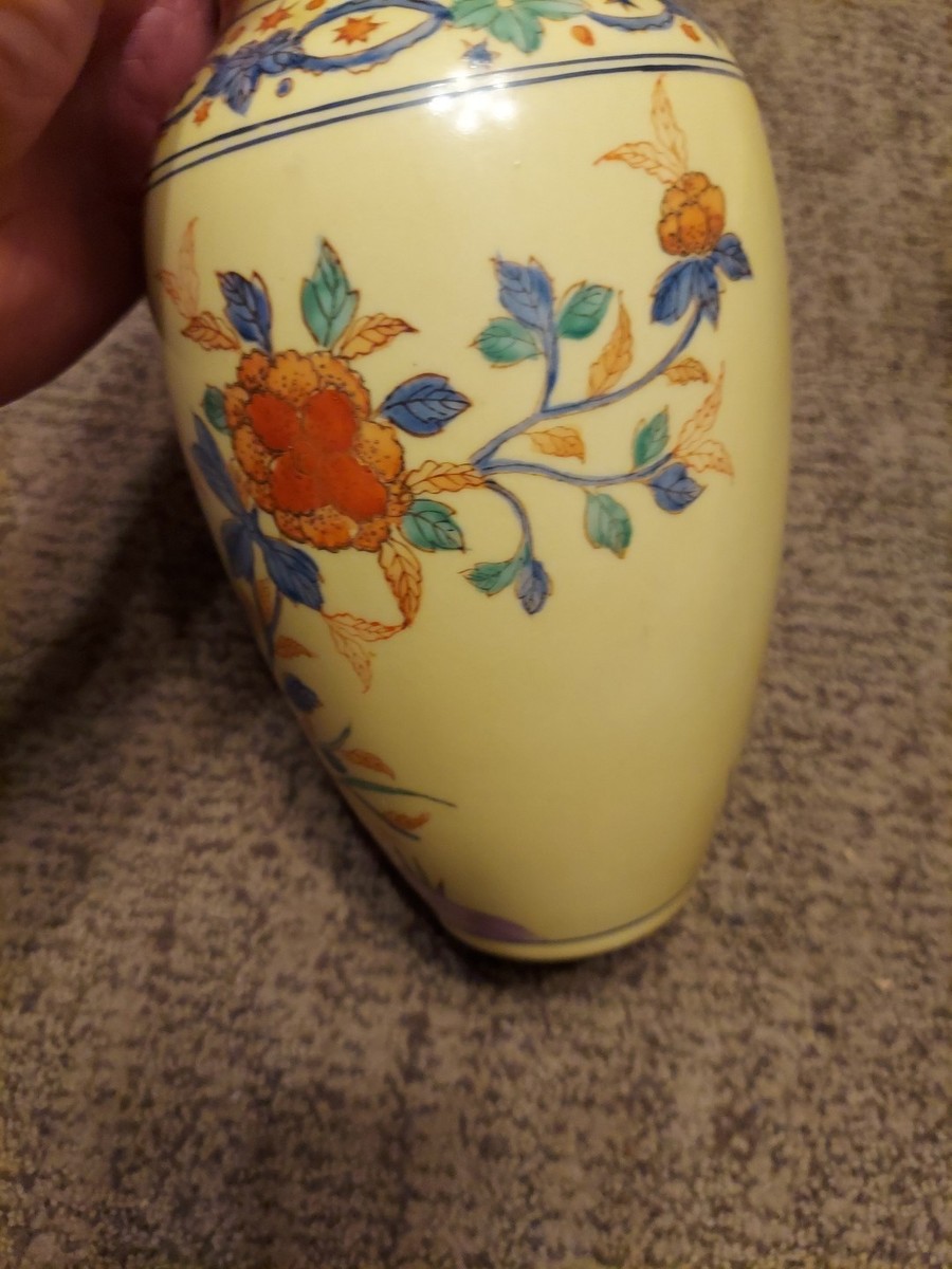 Japanese Floral Vintage Vase - 10 inches | eBay