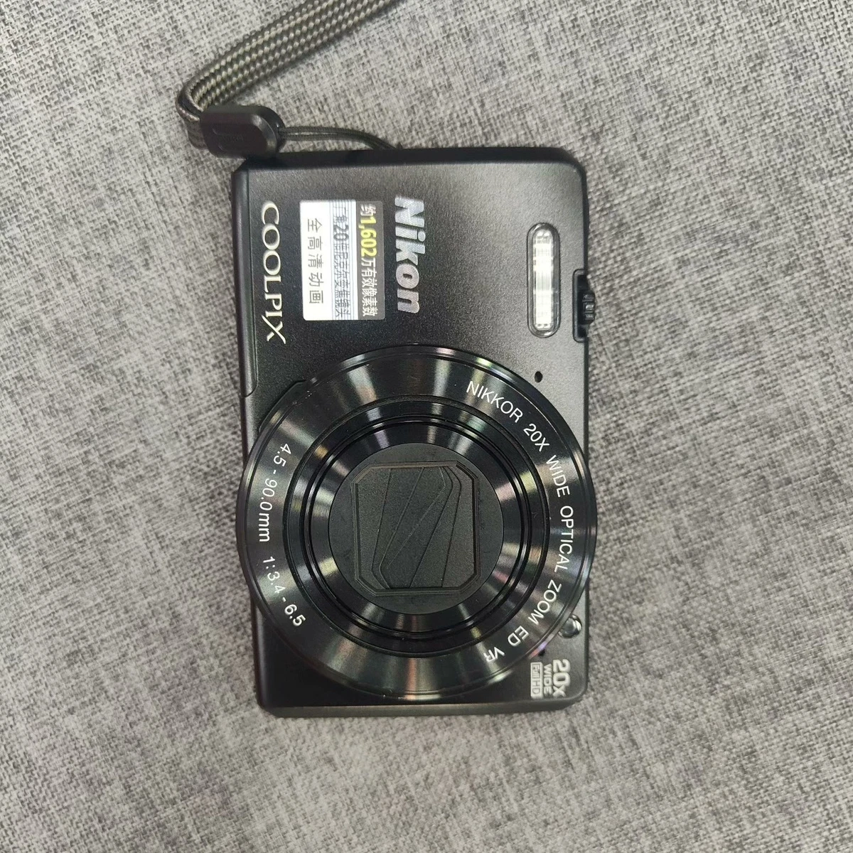Nikon COOLPIX S7000 1-4.9x Digital Zoom Cameras for Sale | Shop
