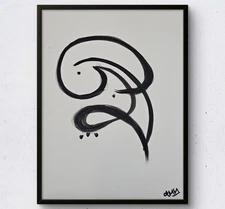 Light Language Abstract Original Acrylic Painting 9X12 on Paper - Black & White