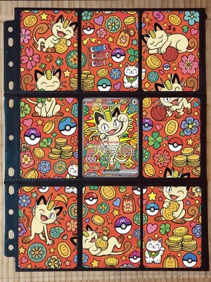 Pokémon Meowth 121/088 Extended Art Binder Insert | 3x3 9-Pocket