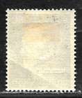 HICK GIRL-MINT  RUSSIA  SC#N48    OVERPRINT  " UKRAINE "         X4394 — photo 2