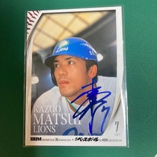 [OBO/MSG]Kazuo Matsui Blue Foil Autograph Card 75 Bbm 35Th Anniversary Color Mat