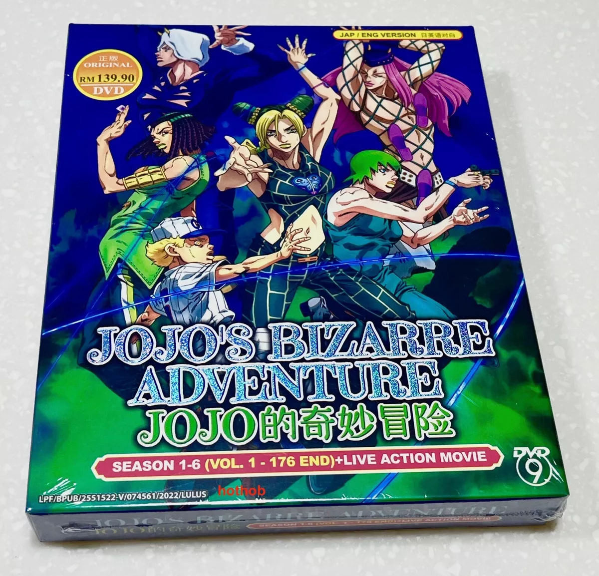 JoJo's Bizarre Adventure DVD (Season 1~6 + Live Movie) with