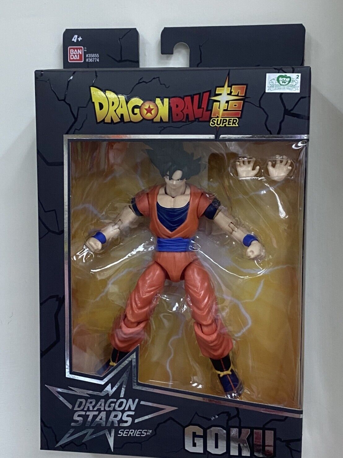 Figurine Dragon Ball Dragon Stars 17 cm - Power Pack - SS Goku - BANDAI -  Licence Dragon Ball - Cdiscount Jeux - Jouets