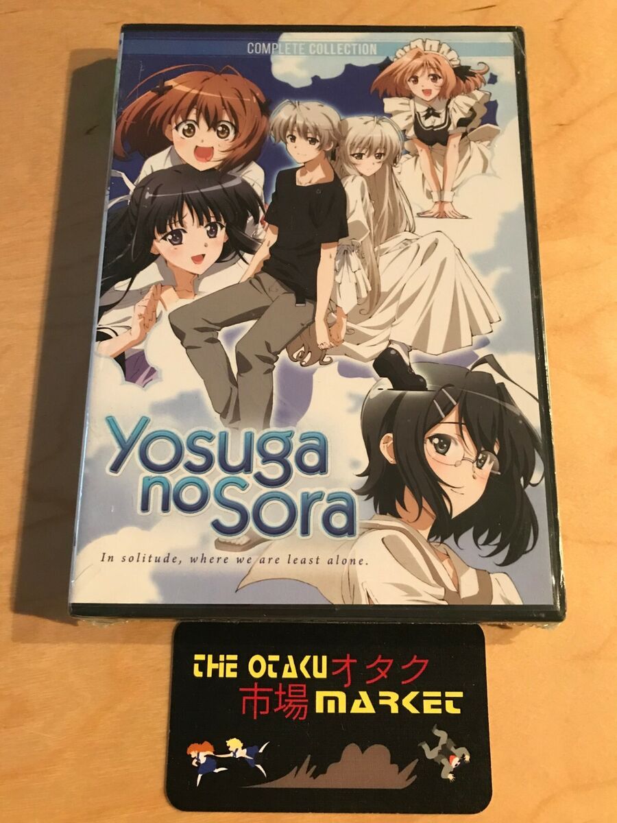 Yosuga no Sora complete collection / NEW anime on Blu-ray from Anime Works