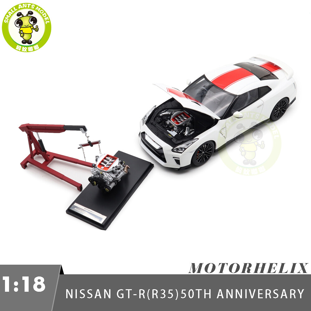 T286B ミニチュア重機 ホワイト/レッド1/35 1/18 MOTORHELIX Nissan GT R GT-R R35 50th Anniversary White