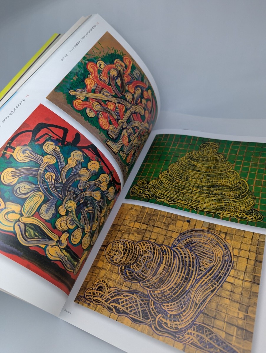 【期間限定セール】アート本 Amazon.com: ARTISTIC EYE 8.5x11 Premium Hardcover Sketchbook