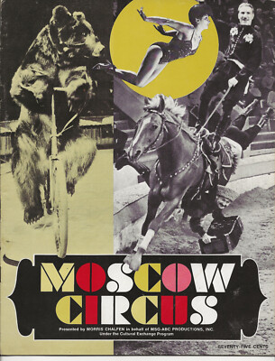 1967-68 Moscow Circus program