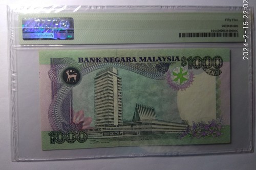 Malaysia 1995 Year 1000 Ringgit - Picture 4 of 4