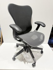 Herman Miller Mirra 2 Chair  Butterfly 