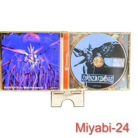 SEGA Zombie Revenge Dreamcast Action Game, Complete