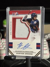 2017 Panini Stars and Stripes USA Baseball Cards 9