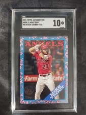 2023 Topps Japan Mike Trout Cherry Tree SP SGC 10!!! Only 2k Printed!!!