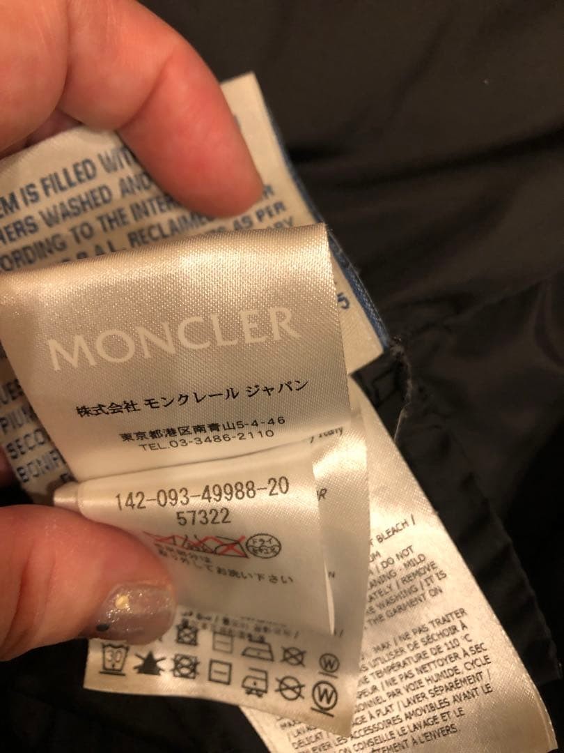 Moncler Good Condition Long Down Coat Black 1 Women's Beaver Fur image 8