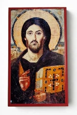 Wooden Greek Orthodox Christian Icon 6th Century Jesus Christ 7" x 11" 