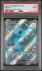 2024 POKEMON PAF EN-PALDEAN FATES SHINY ULTRA RARE #216 MEW EX PSA 9