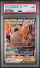 2019 POKEMON SUN & MOON TEAM UP #120 EEVEE & SNORLAX GX PSA 9