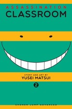 Yusei Matsui | Assassination Classroom, Vol. 2 | Taschenbuch | Englisch (2015)