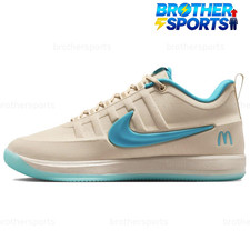 Nike Book 2 'Sedona Mcdonald's' IR6443-100 Men