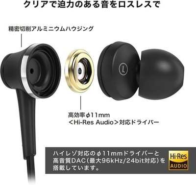 イヤホン audio-technica ATH-CKD7NC USB Type-C audio-technica ATH-CKD7NC USB-C Wired Hi-Res Noise Cancelling