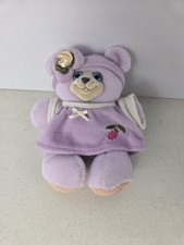 Fisher-Price Briarberry PURPLE BABY KRISTIN BEAR Plush Stuffed Animal Vintage