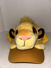 Disney Parks The Lion King Simba Youth Size 6-14 Cap Hat Yellow Plush Snapback