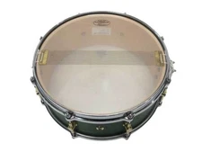 Canopus MO-1455 Steel Flute Used 14x5.5 inches with rust