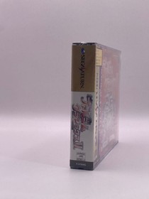 Falcom Classics II Limited Edition Sega Saturn SS New NIB NTSC-J Japan Import