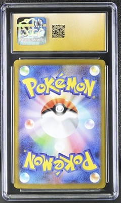 CGC 10 Pristine Deerling 091/086 AR Art Rare White Flare sv11W