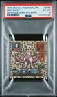 1999 AMADA POKEMON JPN SUPER DX GOLD STICKERS #D159 MEWTWO PSA 6