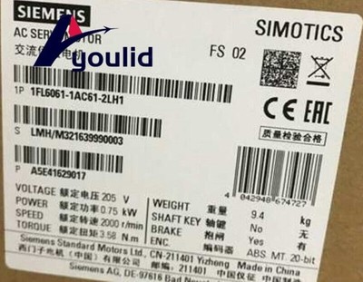 1FL6 061-1AC61-2LH1 NEW   SIMOTICS Operating Voltage US Free tax #bv