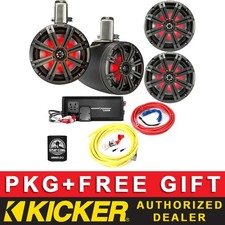 KICKER KMTC8 MARINE/BOAT AUDIO 8" LED SPEAKERS 4CH AMPLIFIER 4AWG AMP KIT