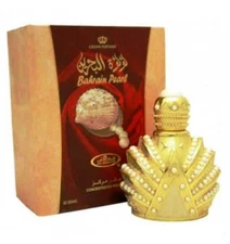 Bahrain Pearl- Premuim Concentrated Perfume Oil - 20ml by Al-Rehab