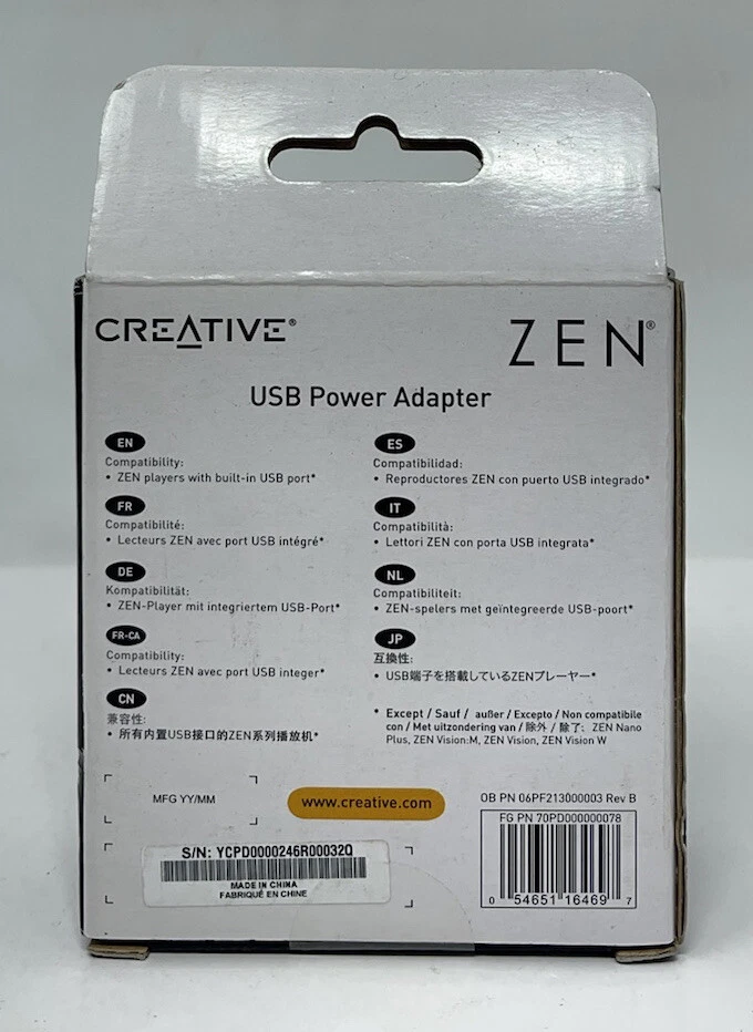 NEW Creative Zen MP3 USB Power Adapter Wall Charger Home - Rare NIB Sealed NOS - Image 2 of 4