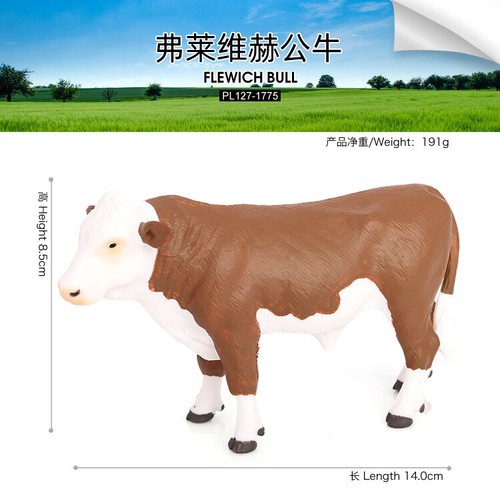 Simulated Animal Model Buffalo Cow Calf Toy Model - Picture 16 of 40